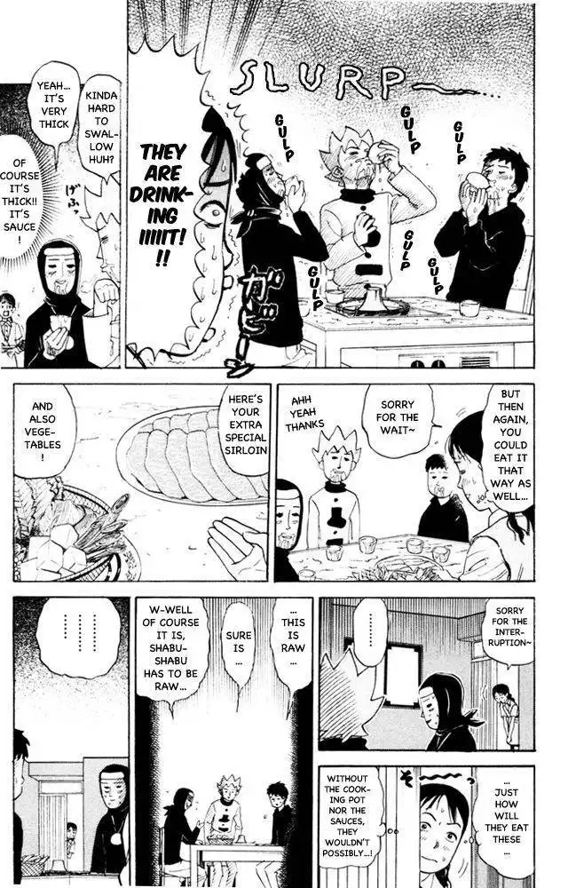 Pyu to Fuku! Jaguar Chapter 93 5